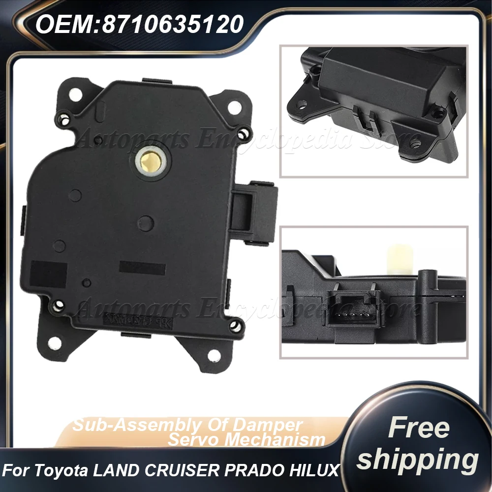 Для Toyota LAND CRUISER PRADO HILUX 4RUNNER 87106-35120 подборка сервомеханизма демпфера 8710635120