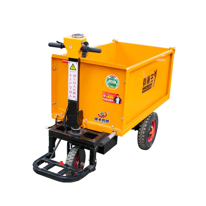 

New Design Mini Garden Electric Small Ash Bucket Project Transport Tipping Trolley