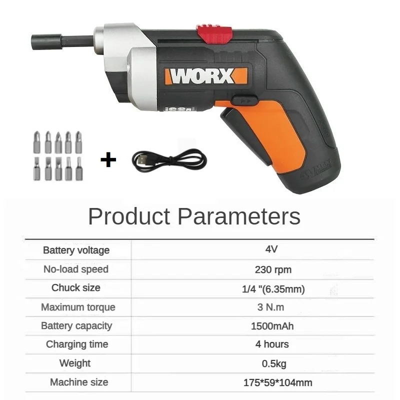 

Worx WX252.2 4В беспроводной шуруповерт