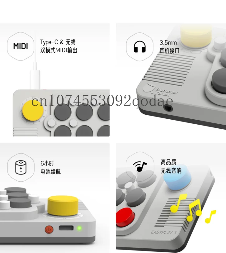 Карманная музыкальная клавиатура умная портативная электронная инструмент для