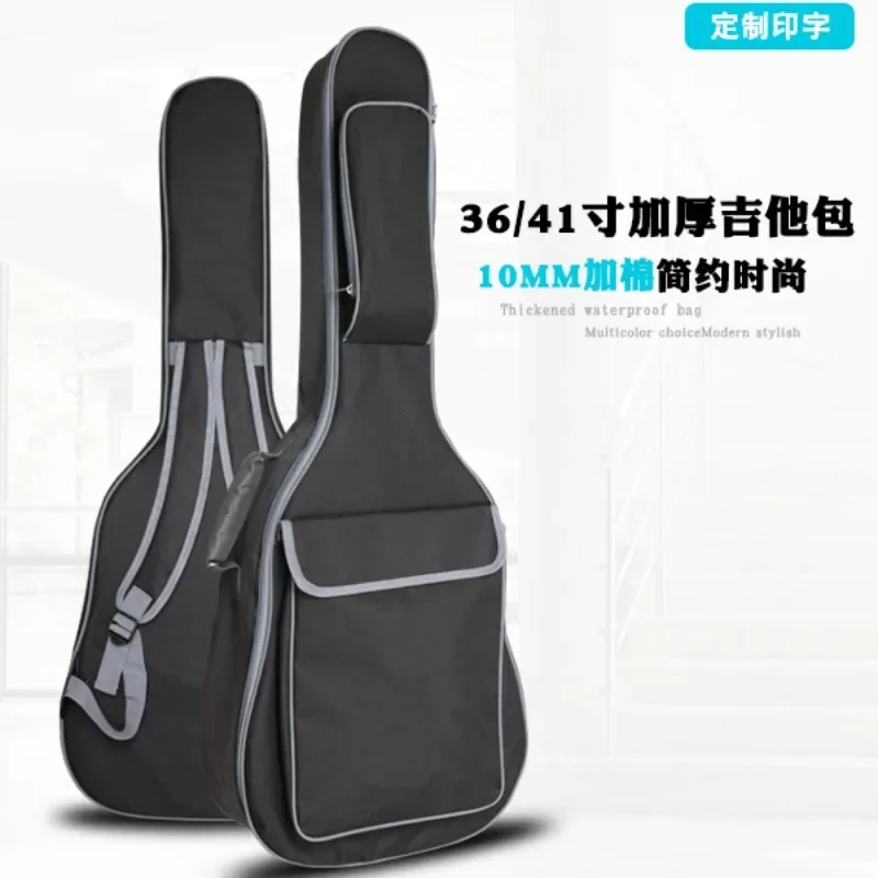 

Factory Direct Sales A1 Folk Guitar Bag 10MM Sponge 36 Inch 41 Inch Double Shoulder Waterproof Instrument Bag Manufacturer Whole