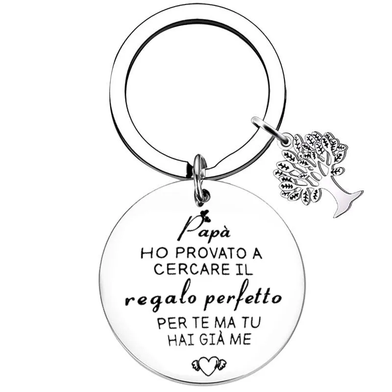 Итальянский итальянский брелок для папы на день отца от дочки подарки рождения и