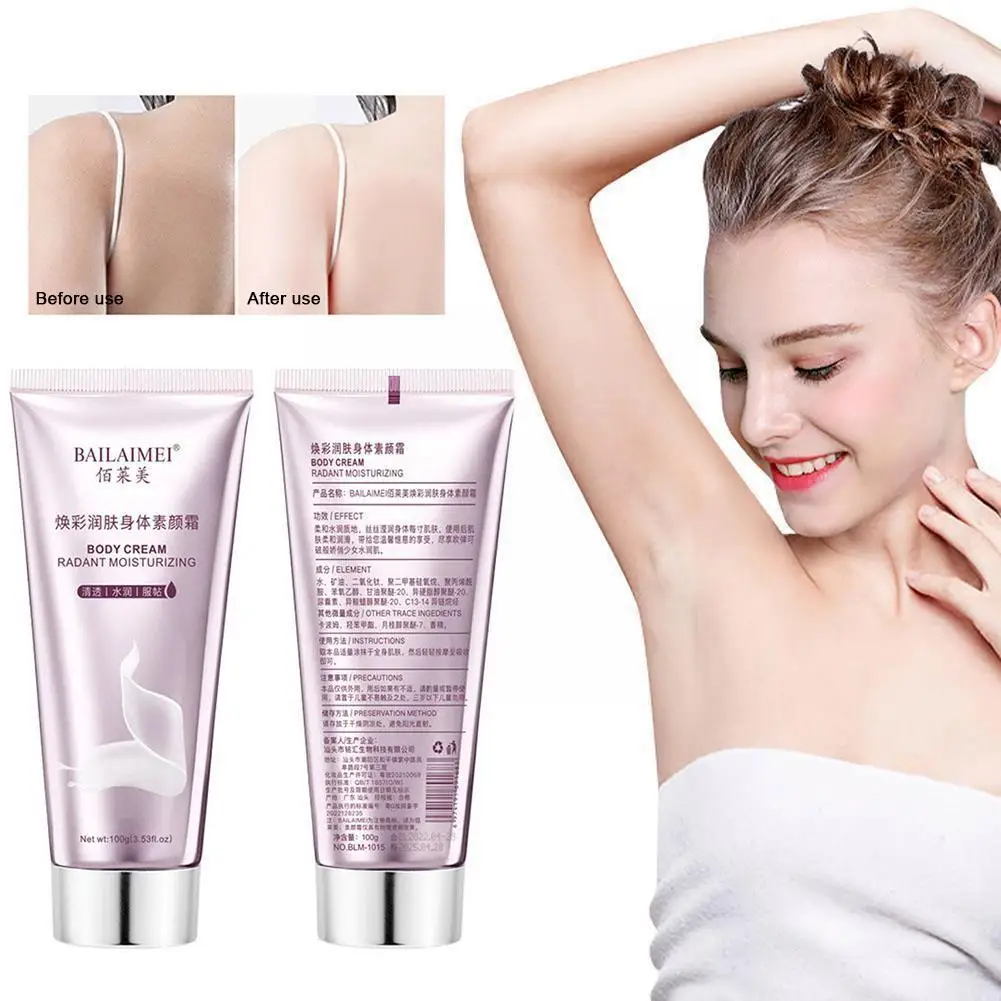 

100 г увлажняющий крем для макияжа тела, увлажняющий освежающий консилер, стойкий крем для тела Z3H8