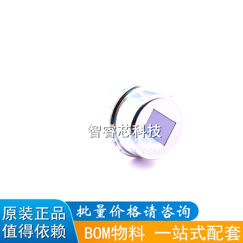 

20Pcs/Lot New Original D203S Human Body Infrared sensor, Pyroelectric Infrared Sensor Probe PIR high-sensitivity Sensor Probe