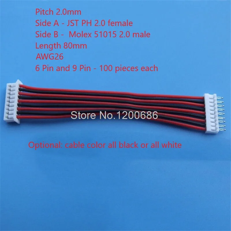26AWG 80 мм Molex 51015 2 0 обжимной корпус гнездо PH 51015-0200 51015-0600 51015-0900 жгут проводов