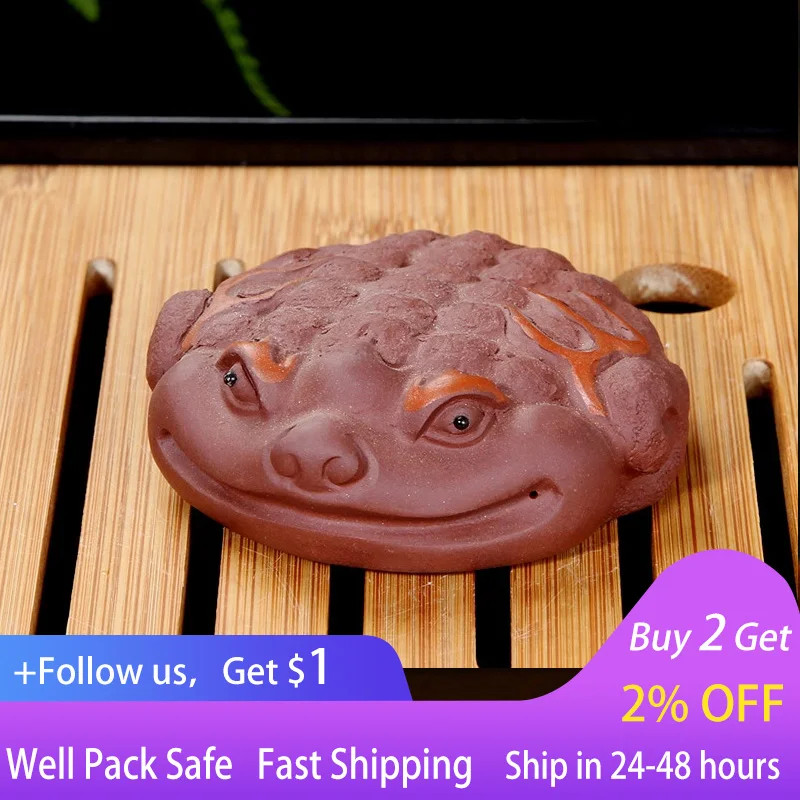 

Yixing фиолетовый песок золотой жаба гэто чай любимые украшения поделки ручной работы подарок чайный поднос чайный набор скульптура