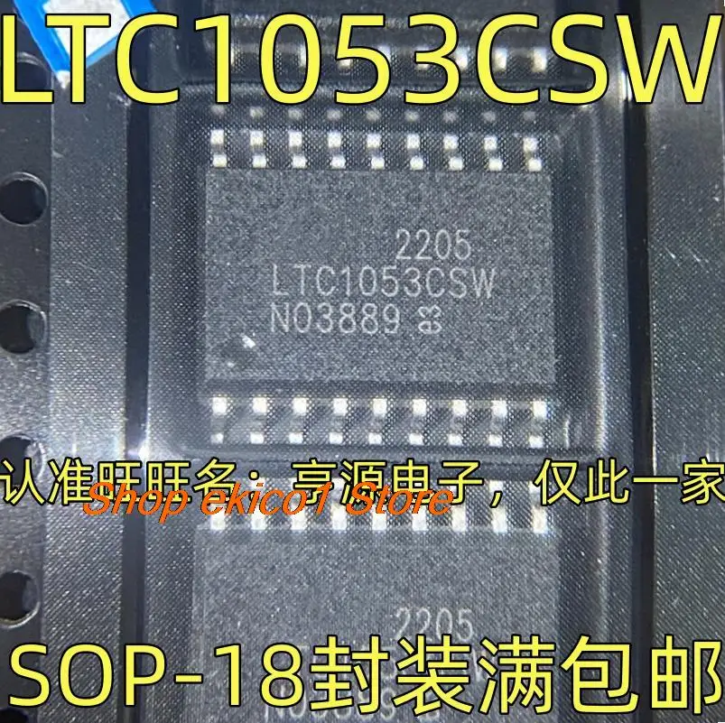 Оригинальный запас LTC1053CSW SOP-18