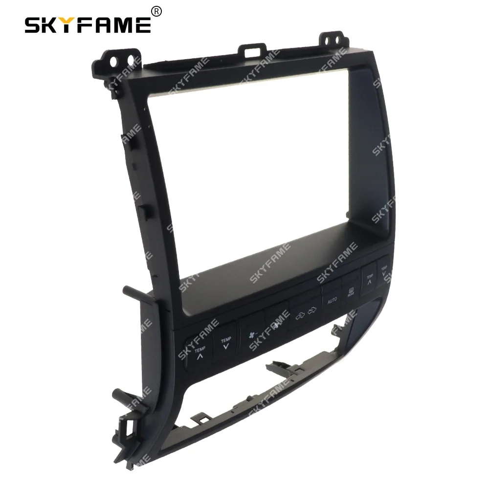 SKYFAME Автомобильная Рамка адаптер Android радио приборная монтажная панель комплект