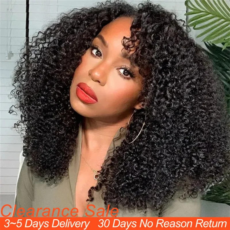 

Clearance Sale $79 Afro Kinky Curly Wig Human Hair U Part Wig Wear And Go Density No Glue No Gel 200% Curly Human Hair Wig