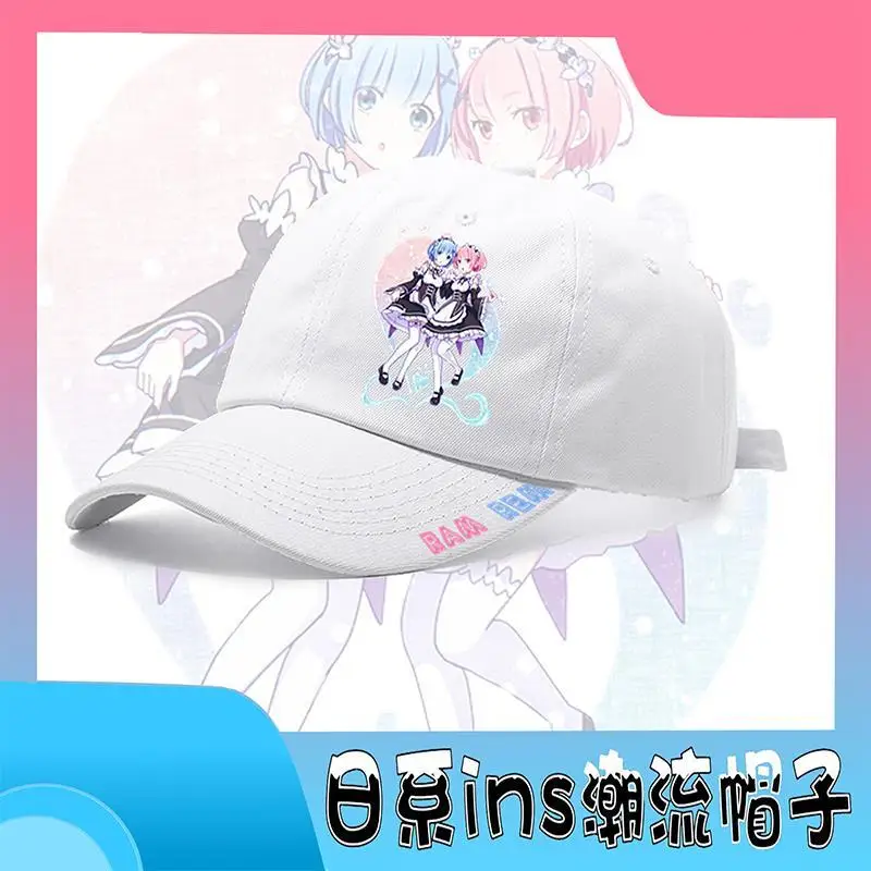 

Cartoon Anime From Scratch In Another World Life Hat Rem Ram Baseball Cap Tide Brand Japanese Joint Cap Korean Version