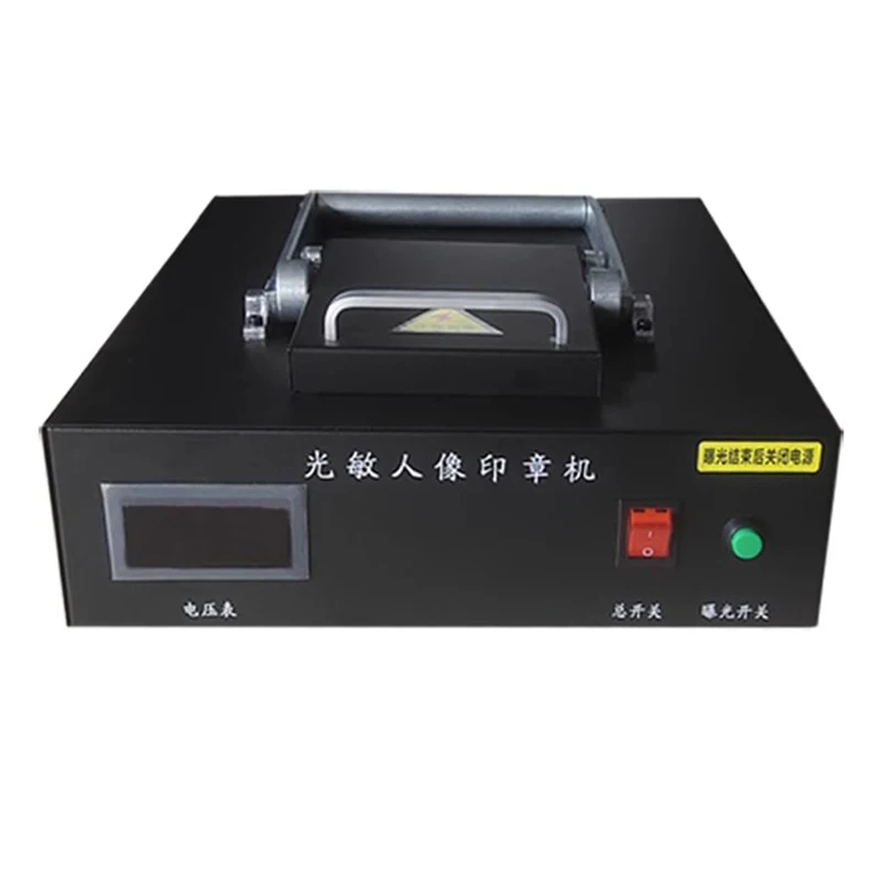 

Pressure rod photosensitive small laser engraving machine Purple sand pot photosensitive portrait seal machine 500W photosensiti