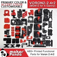 makerpanda voron 2 4 r2 functional printed parts pack esun abs printed essential kit for voron 2 4 diy 3d printer abs parts set