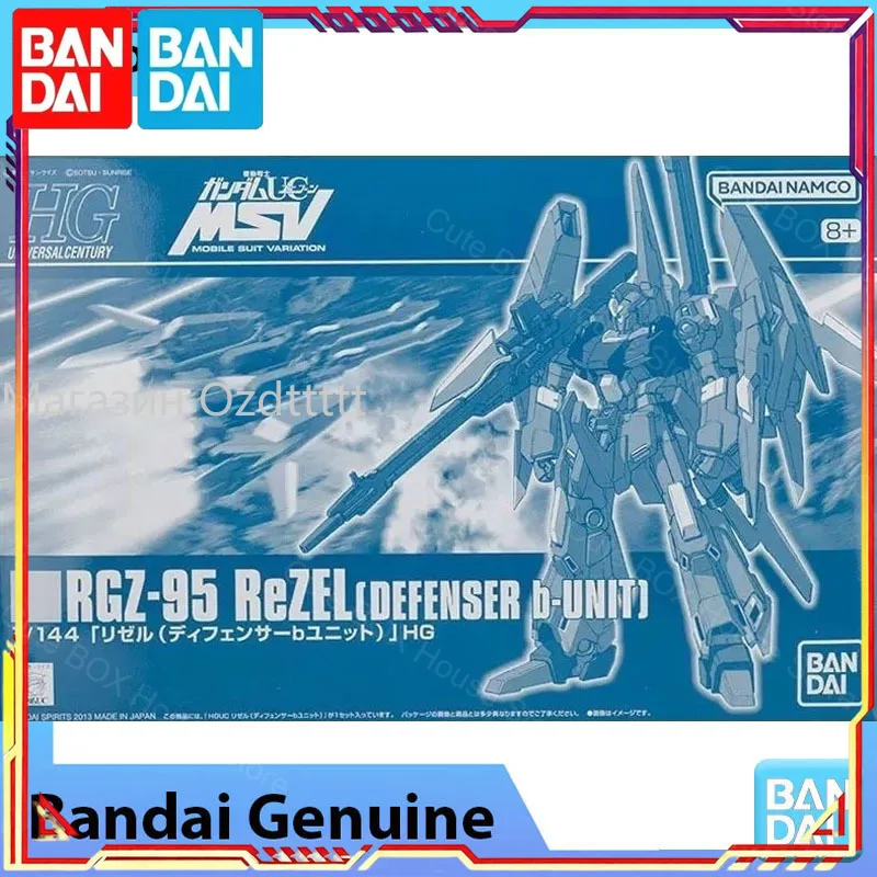 Фото Оригинальный набор для сборки модели Gundam от Bandai, масштаб 1/144, RGZ-95 ReZEL Defenser B-UNIT, коллекционная фигурка из аниме, игрушка для сборки. №1