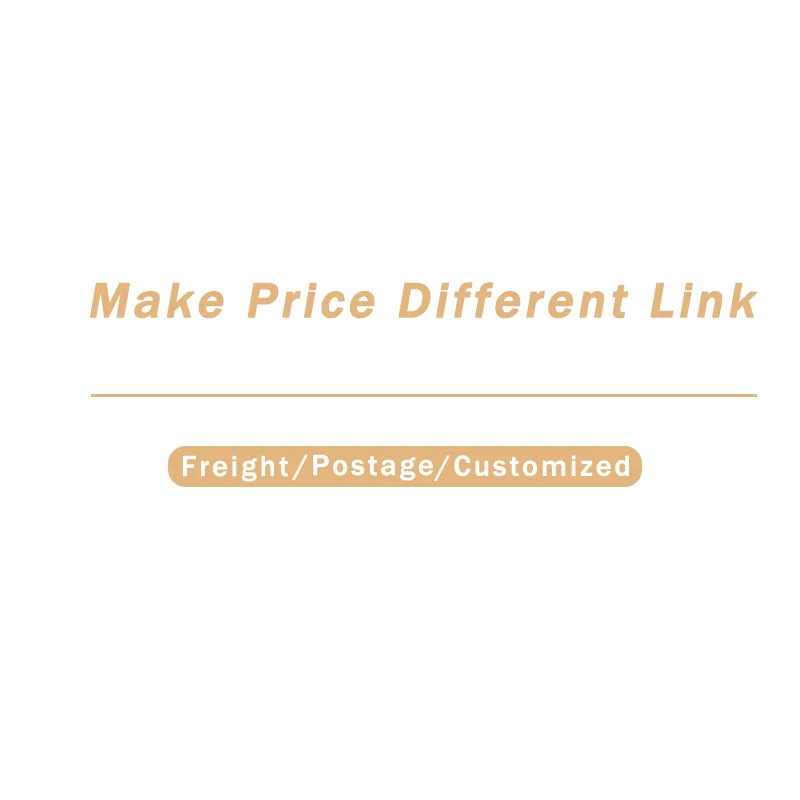 

Компенсировать разницу в цене товара