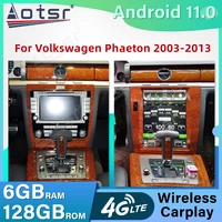 android 11 0 6128g multimedia player for volkswagen vw phaeton 2003 2013 tesla style car radio gps navigation auto audio unit