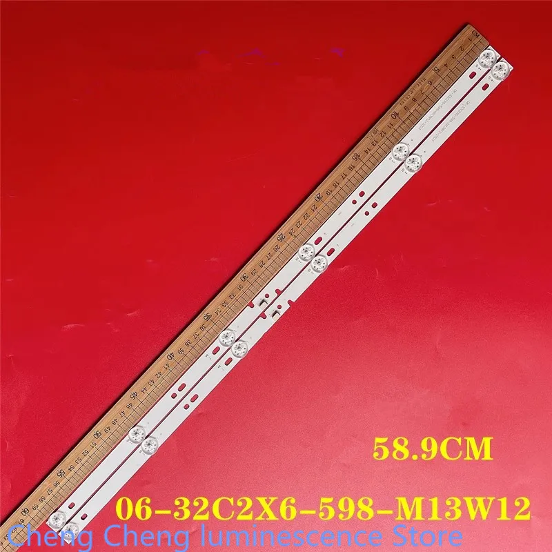 Новая светодиодная лента для подсветки Xiaomi L32M6-ES 261501010370 58,9 см 6 светодиодов 100%