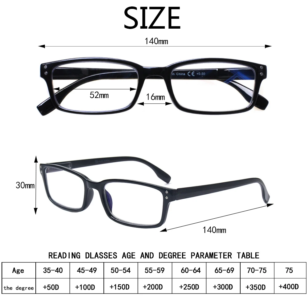 Прямоугольные очки для чтения женщин легкие высококачественные с защитой от