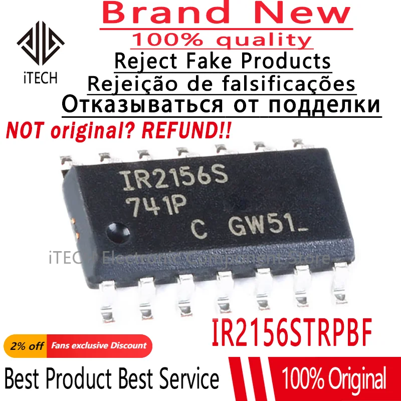 

5 шт. оригинальный и подлинный блок питания IR2156STRPBF SOP-14 IR2156S