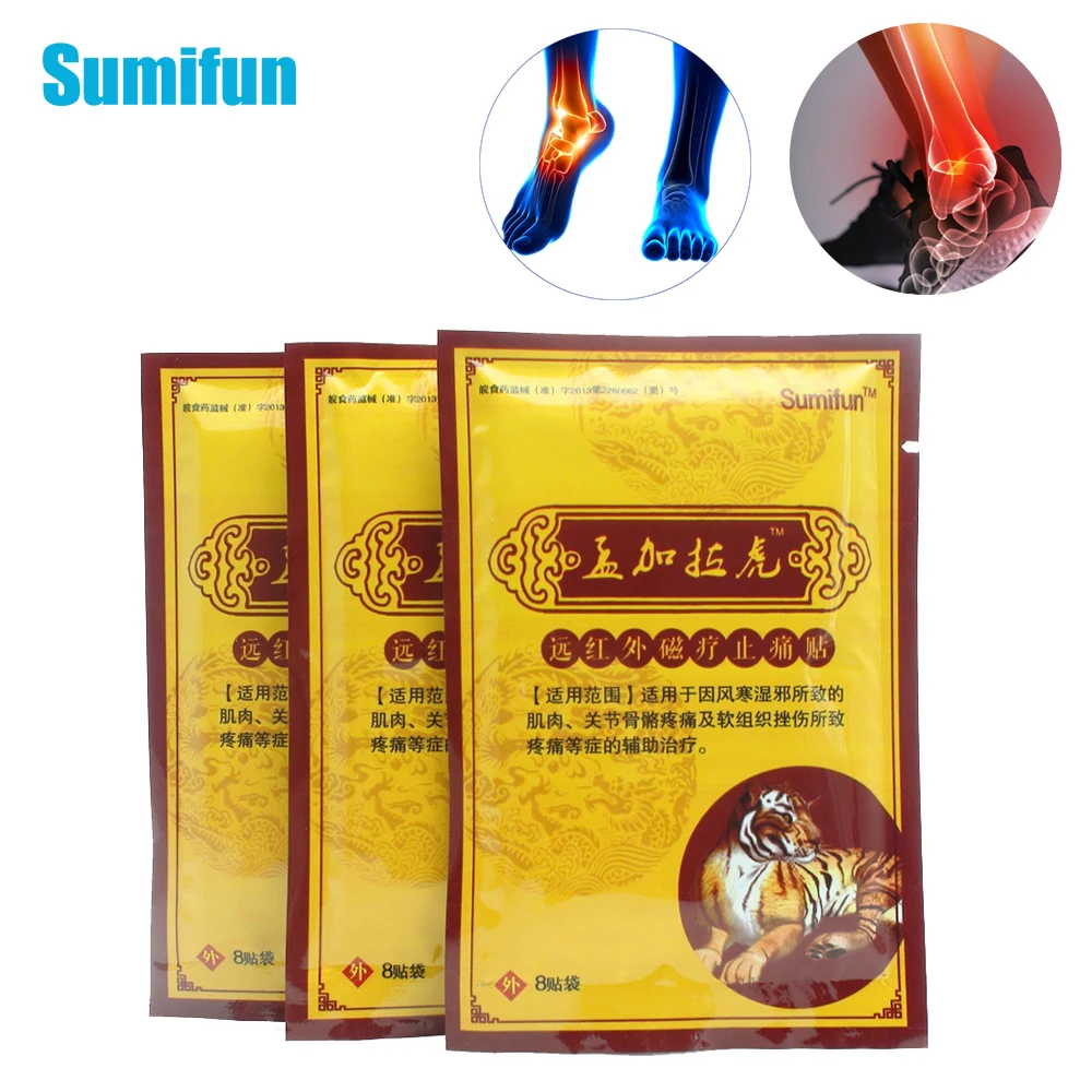 

64pcs Tiger Label Pain Relief Patch Treatment Cervical Lumbar Spondylosis Rheumatoid Arthritis Lumbar Muscle Strain Health Care