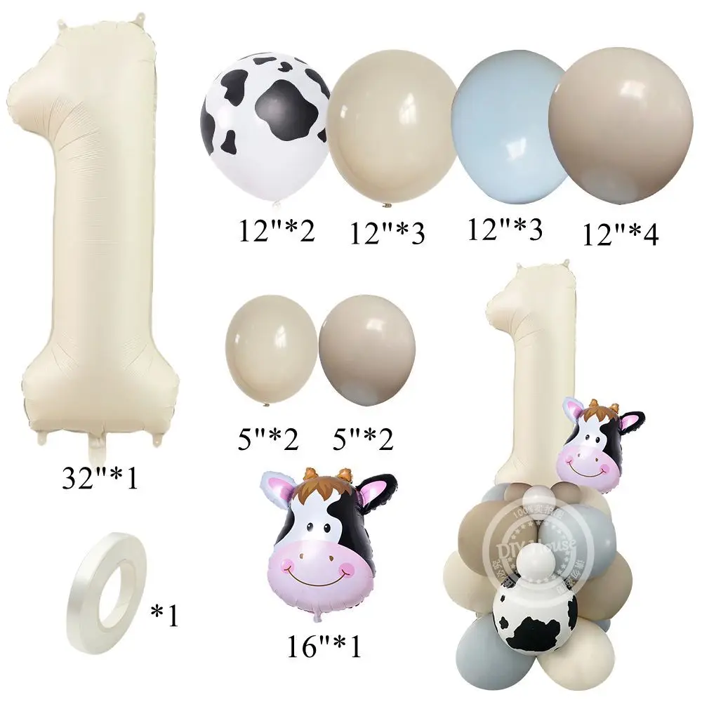 

Набор воздушных шаров "Животные фермы" Tissy