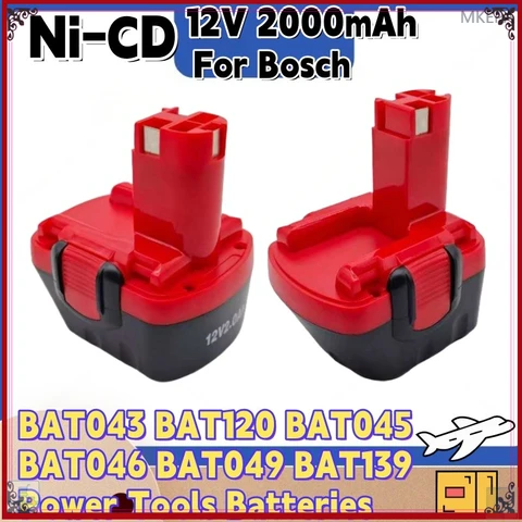 Аккумулятор 12В 2.0Ah Ni-CD KEPAH для Bosch