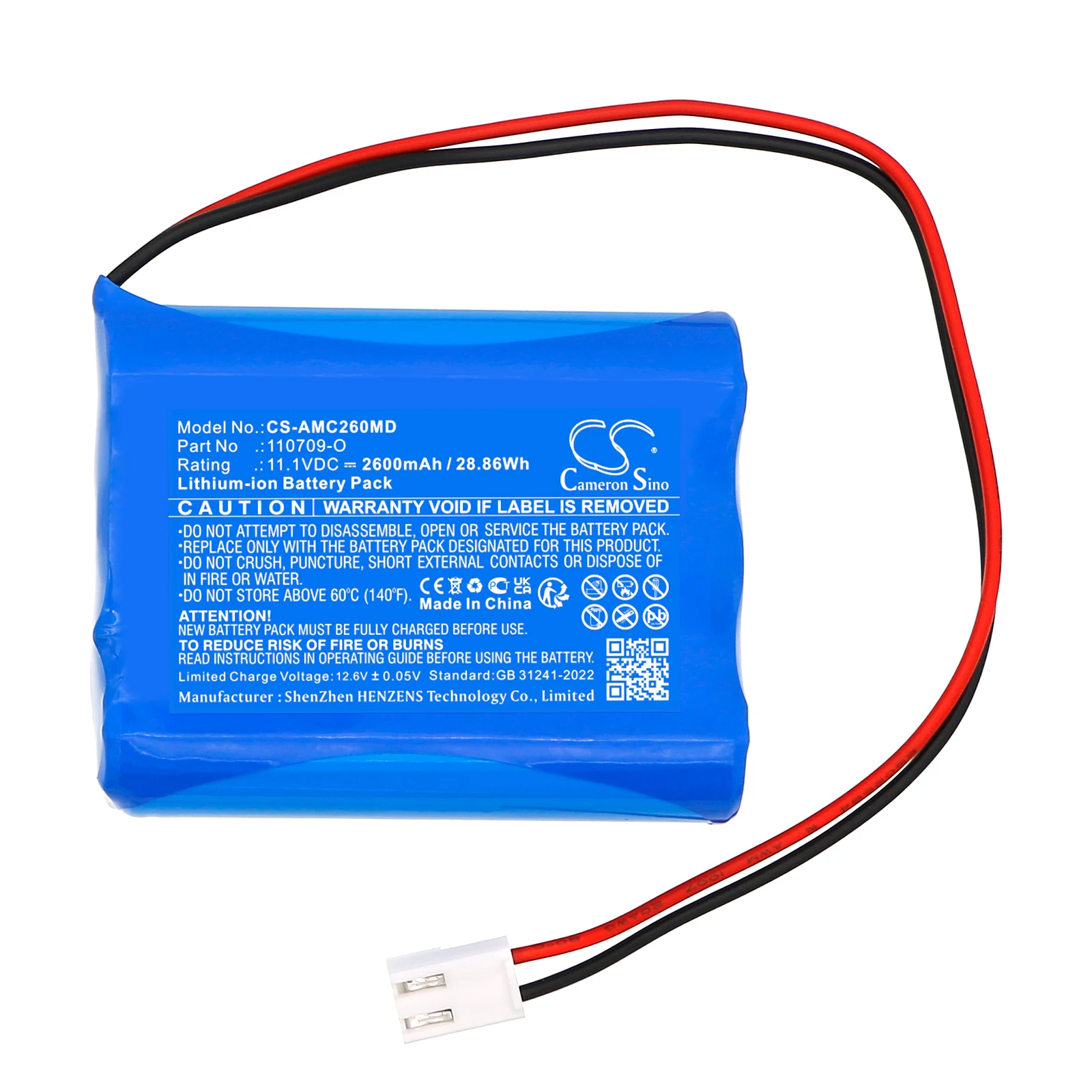 Фото Сменная батарея CS для Atoms CC26, Carry Care 26, MC26, Medap Venta Multi Care 26, Venta SP26, V, артикул: 110709-O, 2600 мАч / 28,86 Вт·ч №3