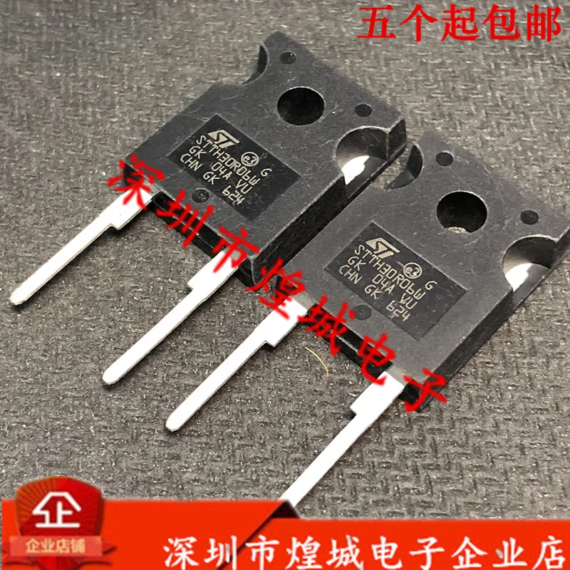 

5 шт. STTH30R06W TO-247 600V30A