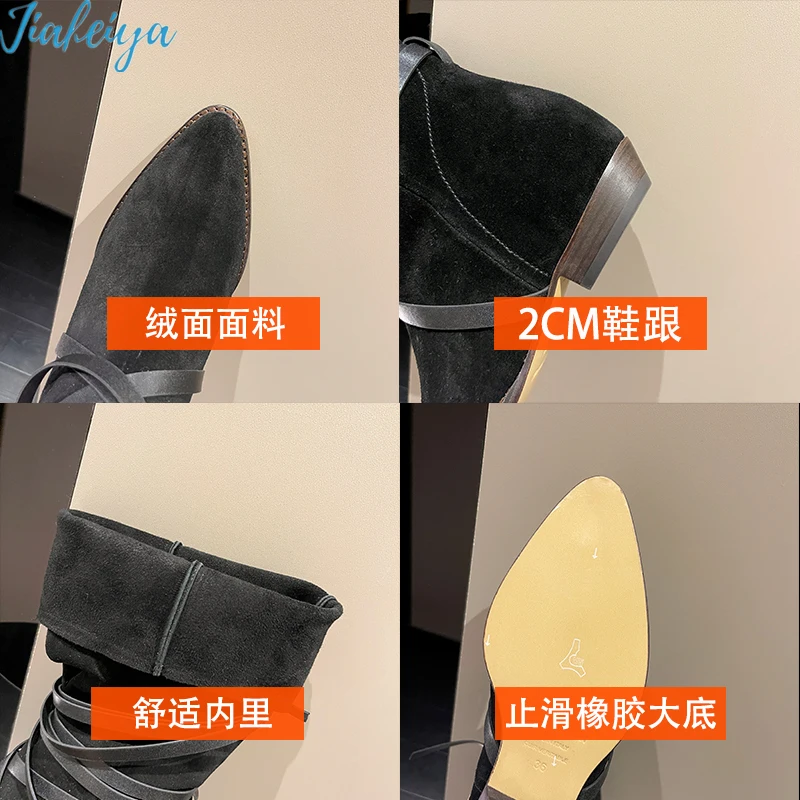 Женские сапоги модные высокие женские ботинки челси черные ковбойские на