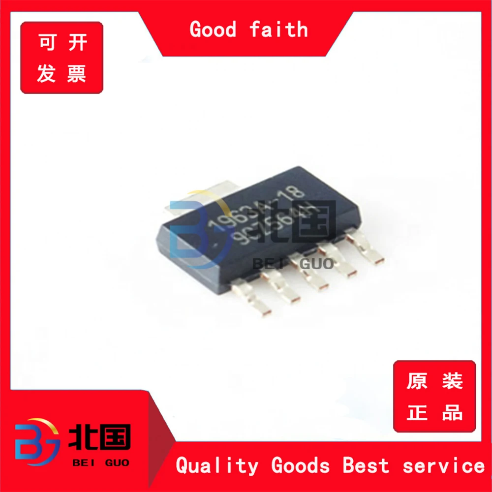 TL1963A-18DCQR,TL1963AKTTR,TLC555CP,TLV1117-50CDCY,TLV1117LV12DCYR,TLV1117LV33DCYR,TLV70030DDCR,TLV70033DDCR