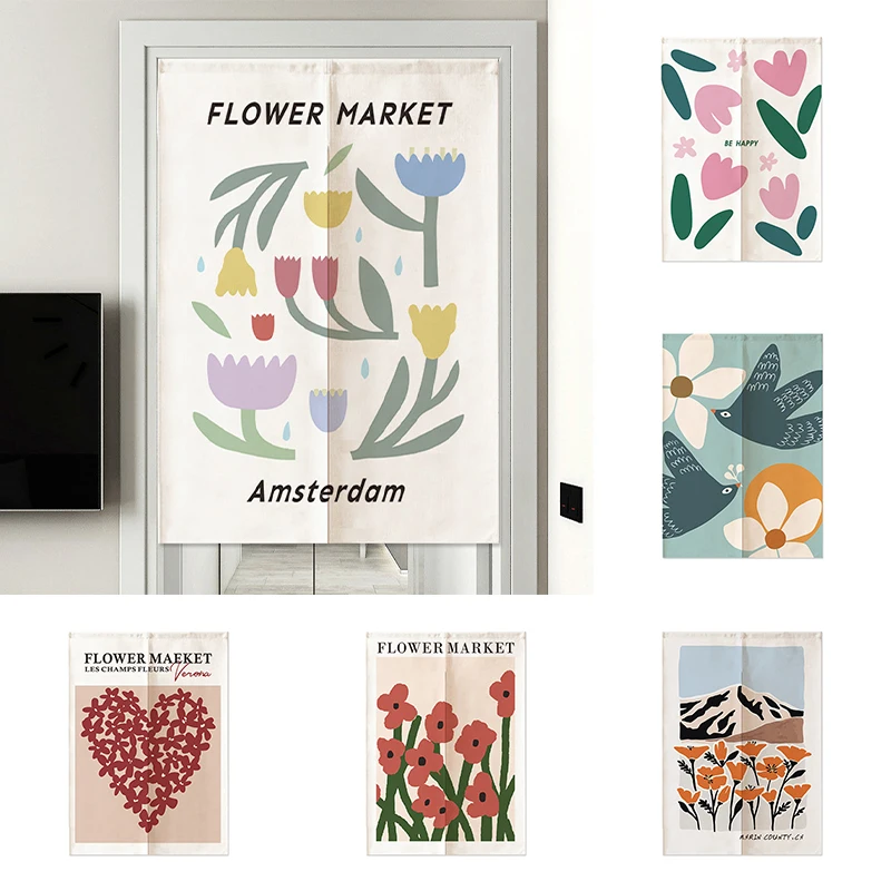 

Японские затемняющие шторы, тканевые перегородки, занавески для кухни, спальни, без пробивания отверстий