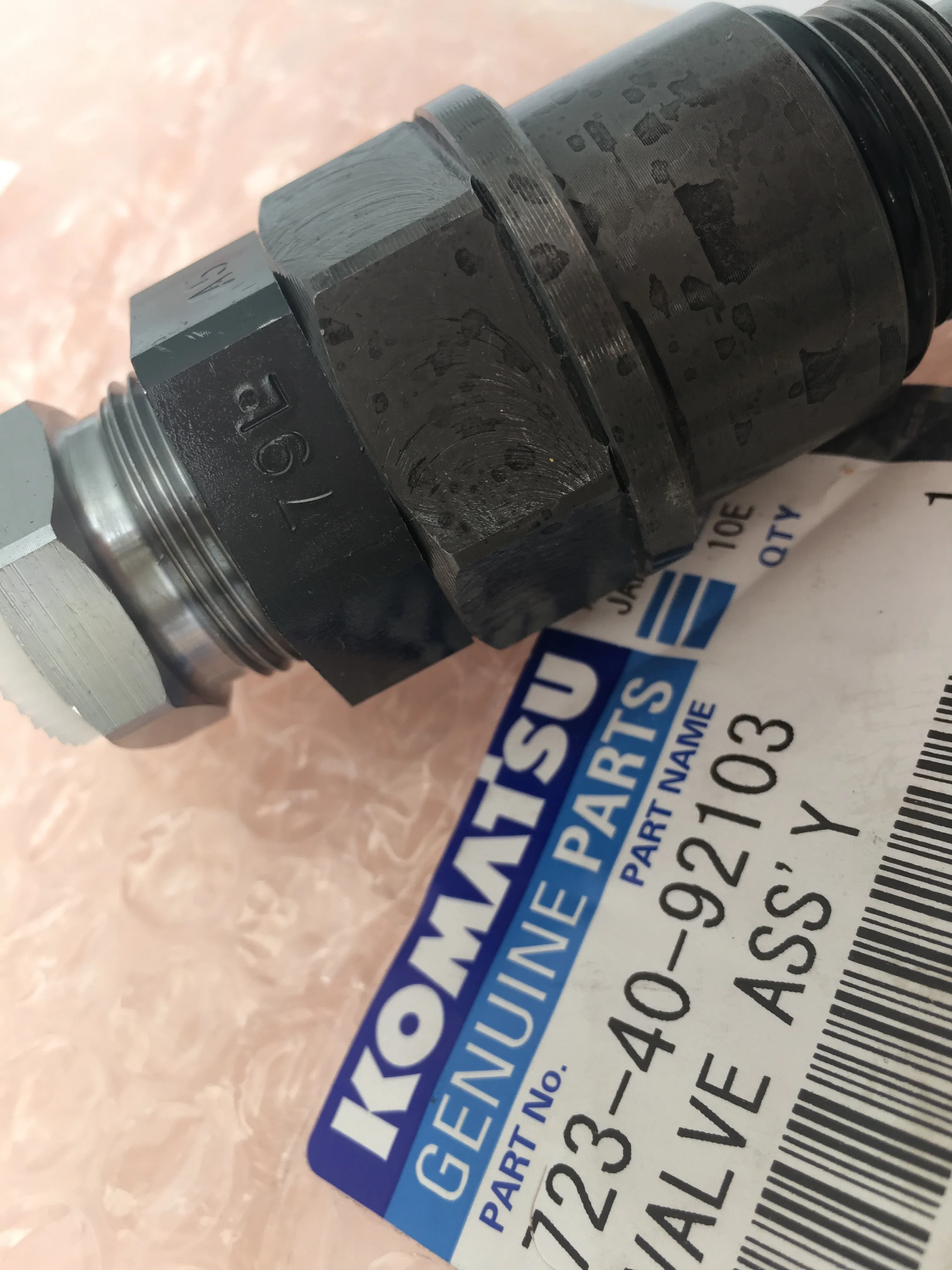 Предохранительный клапан 723-40-92103 для главного регулирующего клапана Аксессуары