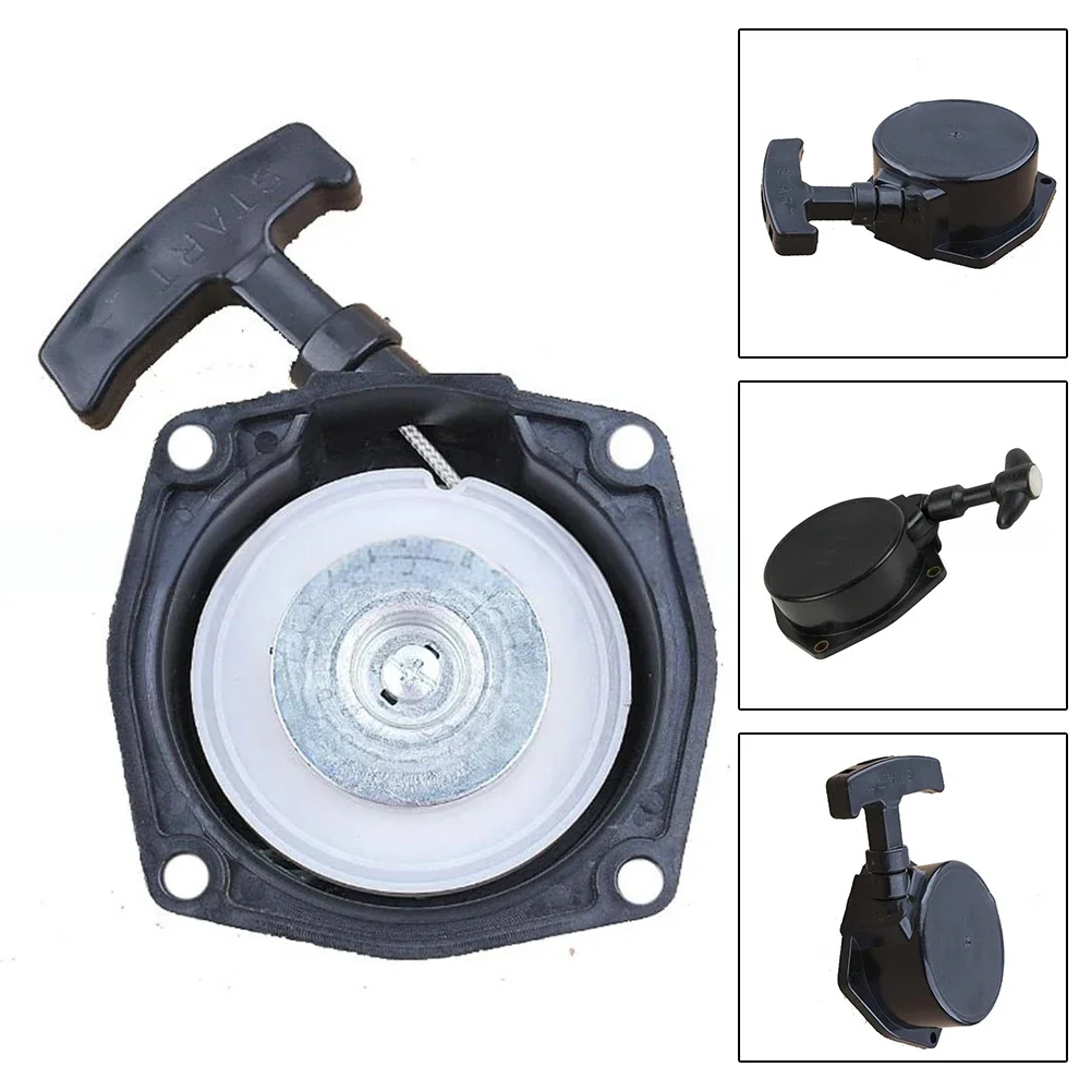 Пусковой механизм для двигателя ручной пусковой запуска надежный прямая замена