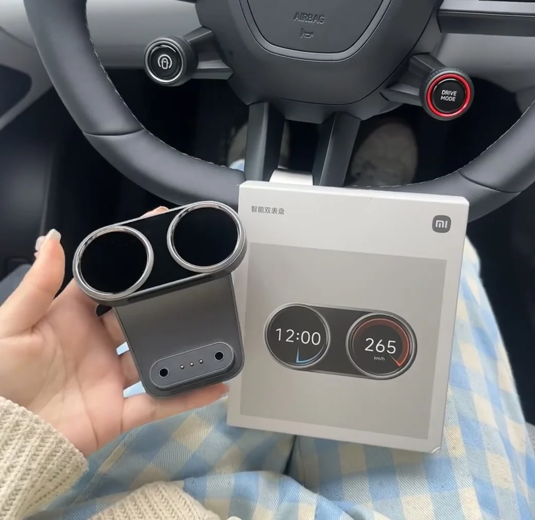 

Для Xiaomi SU7/YU7 Smart Dual Dashboard Clock — автозапчасти Xiaomi, поддерживает скорость ​ ​ Дисплей, ориг