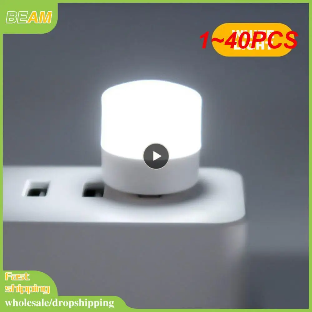 

USB-лампа для чтения, 1-40 шт.