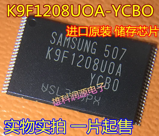 

Бесплатная доставка телефон TSSOP48 10 шт.