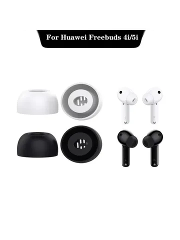 Силиконовые чехлы для Huawei Freebuds 4i/5i