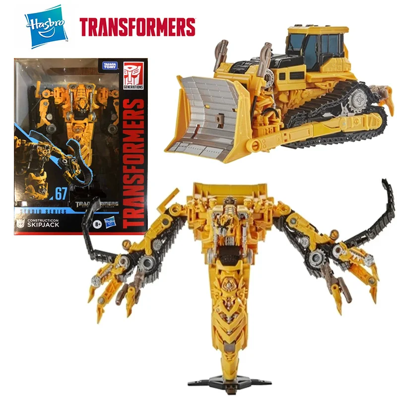 Hasbro Transformers Studio Series SS67 Skipjack Constructicon Voyager Class аниме оригинальная фигурка модель
