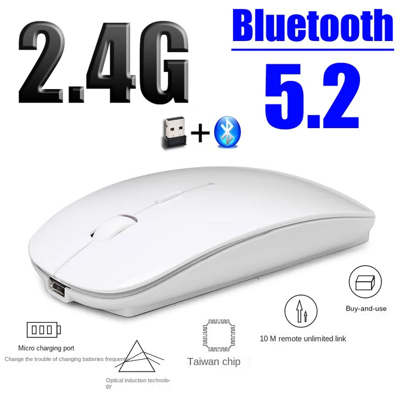 

Мышь Компьютерная аккумуляторная беспроводная с поддержкой Bluetooth, 2,4 ГГц