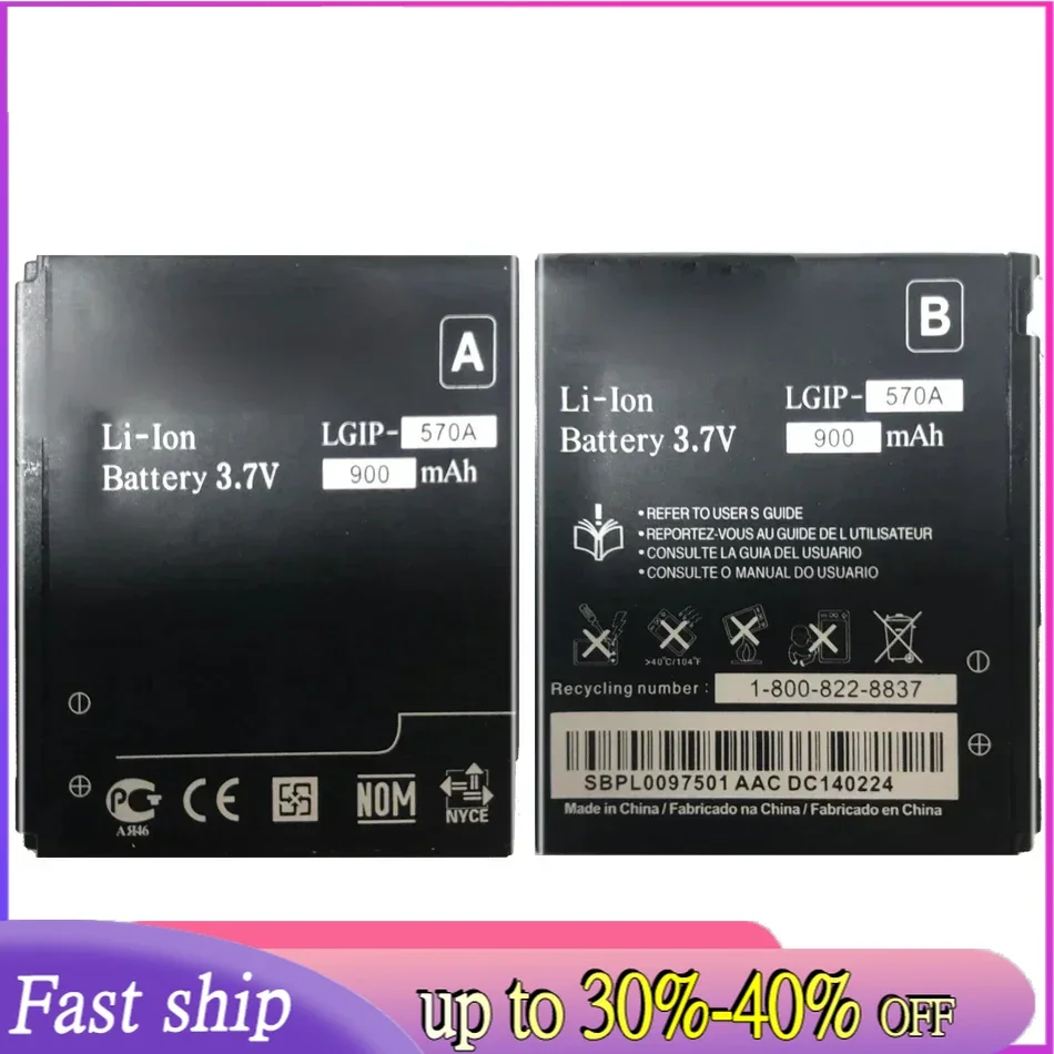Аккумулятор мобильного телефона LGIP-570A 900 мАч для LG KC550 KC780 KF700 KP500 KX500 KC560 KV500