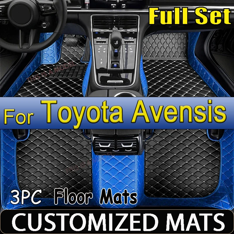 Автомобильные коврики для Toyota Avensis T270 2010 ~ 2017 полный комплект роскошный кожаный