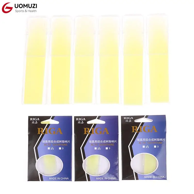 

3pcs Alto Saxophone Reeds Sax Resin Reed with Individual Plastic Case Saxophone Accessories Strength 2.5 / 2.0 / 1.5