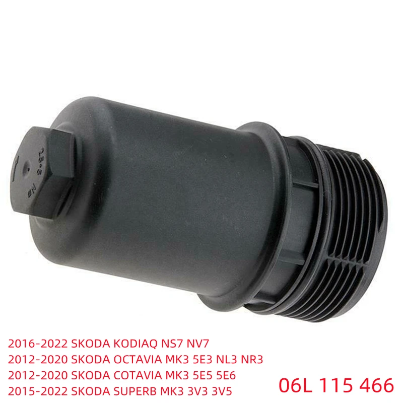 

Oil Filter Housing Lid Cover Cap Gasket For Skoda Octavia 5E3 NL3 NR3 5E5 5E6 Superb MK3 3V3 3V5 Kodiaq NS7 NV7 06L 115 466