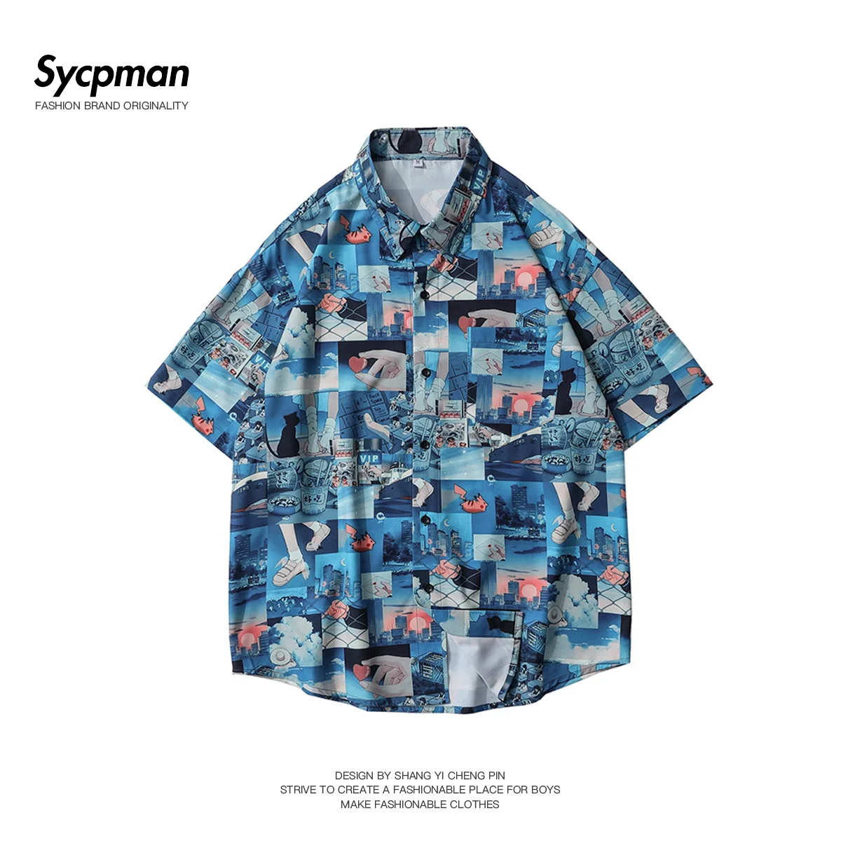 

Рубашка мужская оверсайз с коротким рукавом, повседневный Свободный кардиган на пуговицах, креативный мультяшный аниме принт с лацканами, ...