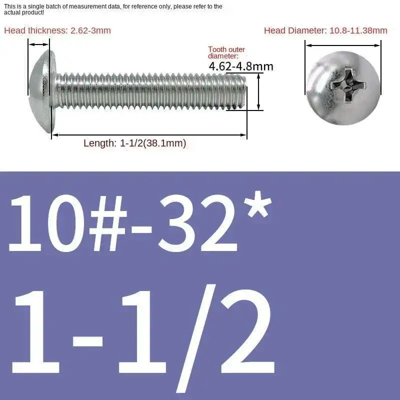 

10 шт./50 шт. UNC US 10 #32 304 A2 крестовые встраиваемые круглые большие плоские головки винты для машины с большой плоской головкой