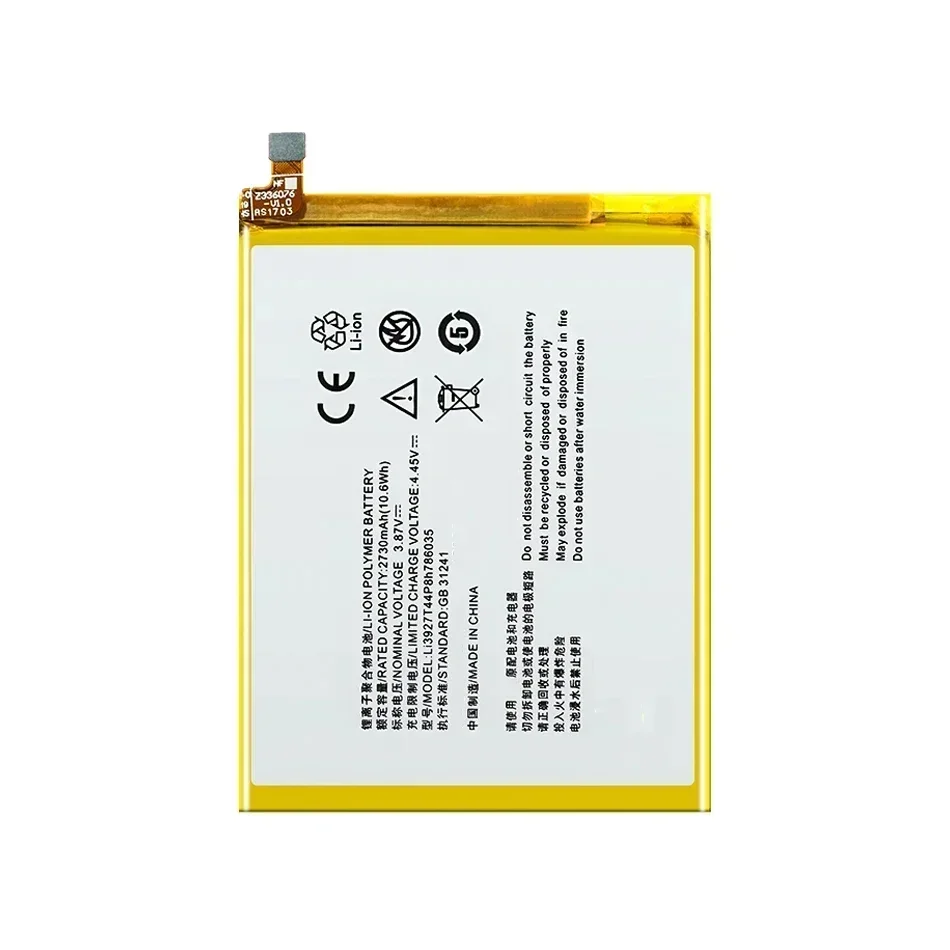 Li3925T44P8h 786035 Аккумулятор 2540 мАч для мобильного телефона ZTE Blade V8 V7 BV0800 BV0701 A910 A506 A522