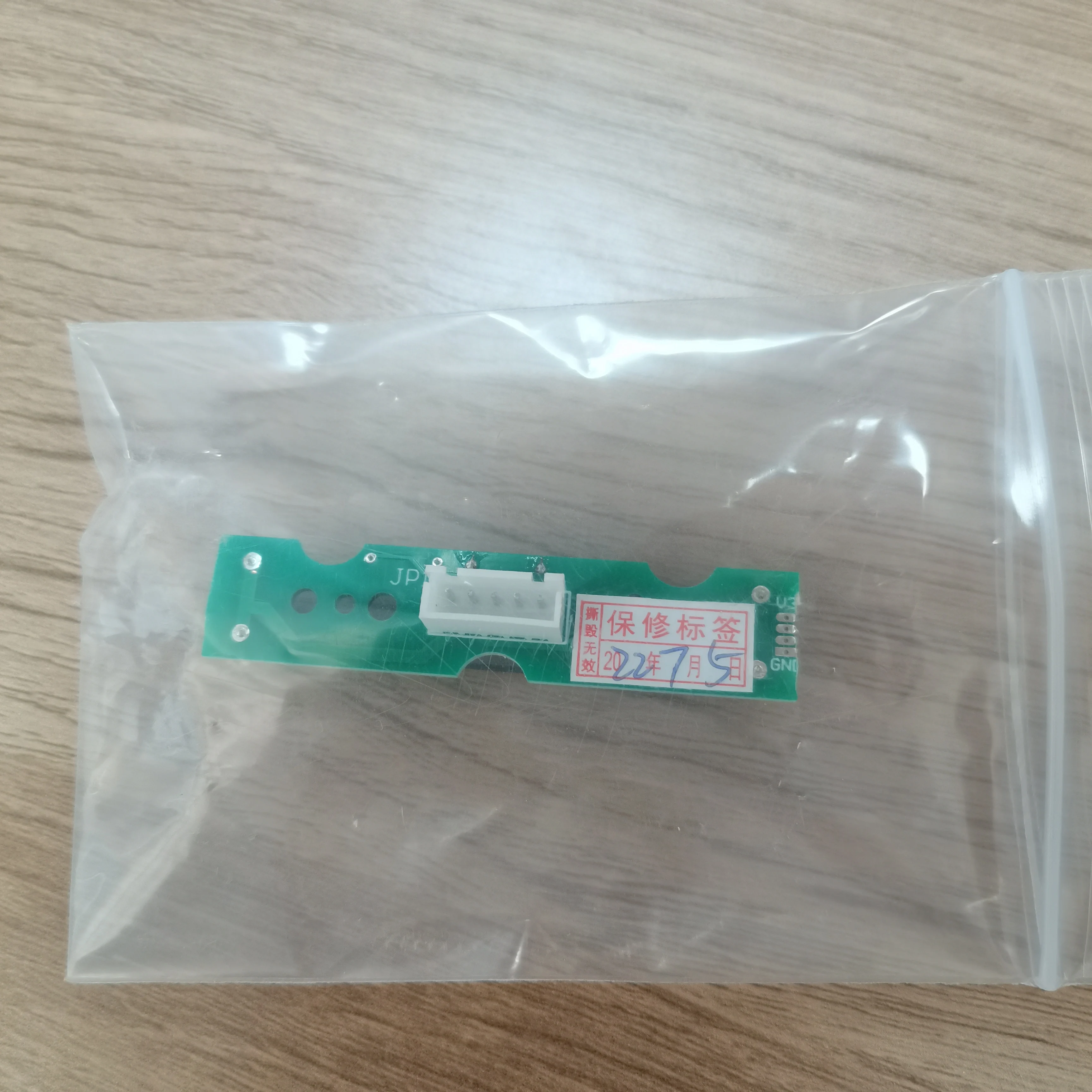 Geelong Original KL-500E KL-280E KL-280G KL-300T SeriesFiber Optic Fusion Machine Heater Short Heating Furnace Core