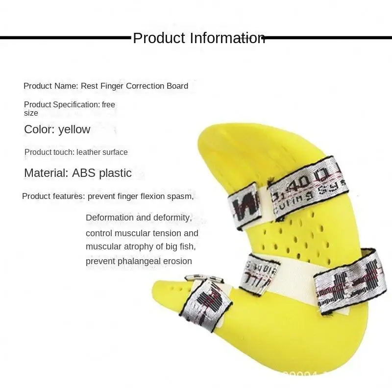 1 шт. регулируемое разделительное устройство для тренировки пальцев