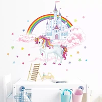 colorful rainbow pink princess castle unicorn wall sticker for girls kids bedroom unicorn wall decor vinyl mural decals muraux