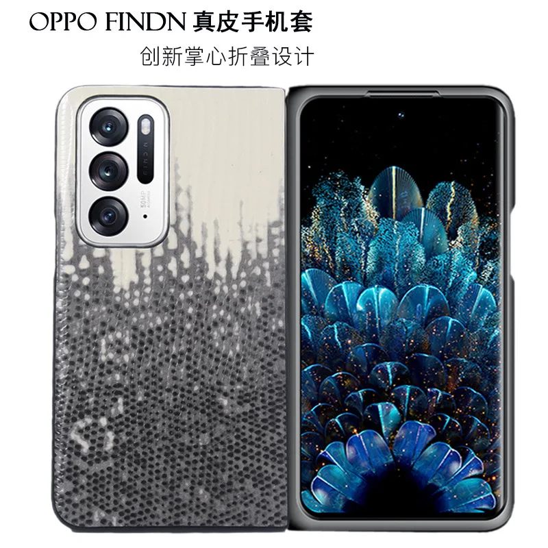 

Чехол-книжка из натуральной кожи для OPPO Find N