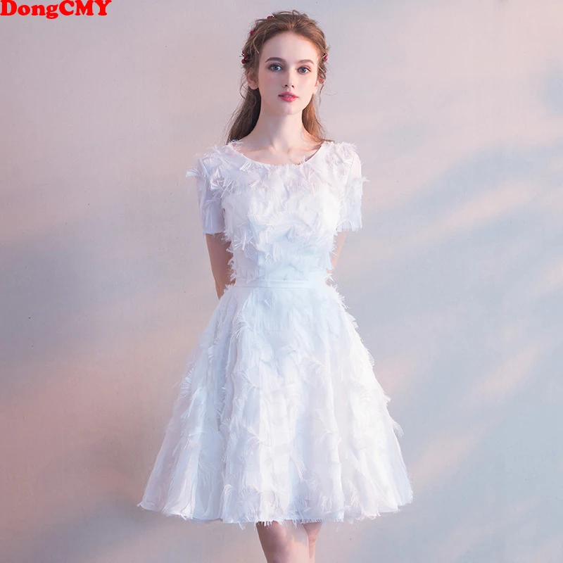 DongCMY 2023 готовые к носке платья